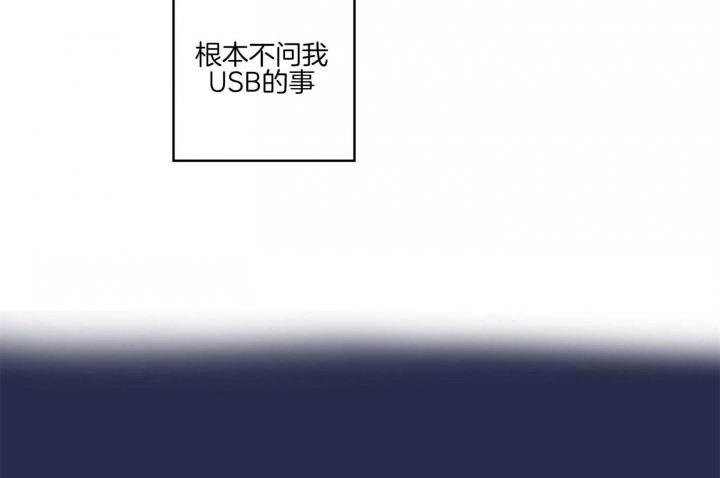 第34话14