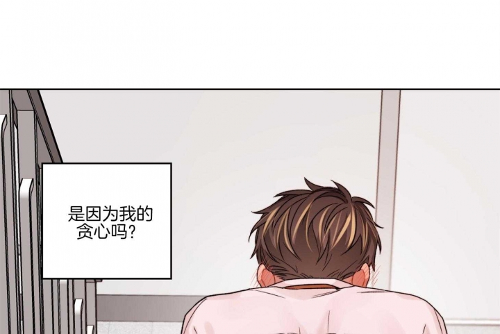 第54话38
