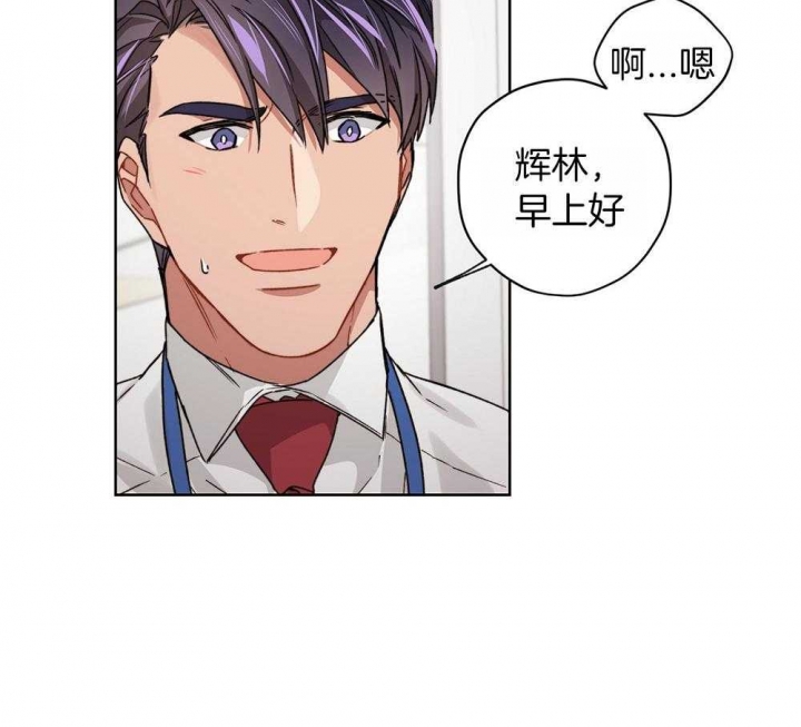 第37话41