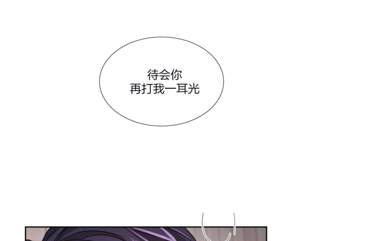 第70话27