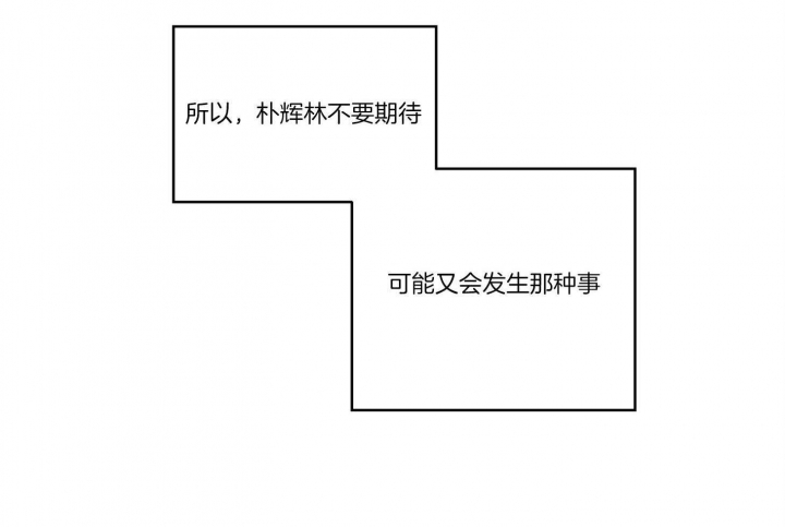 第19话40