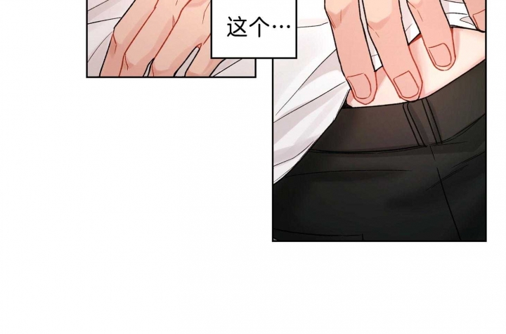 第69话31