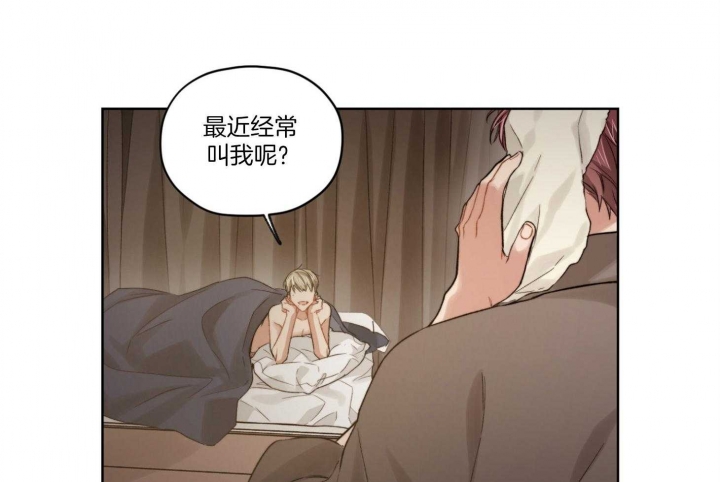 第32话20
