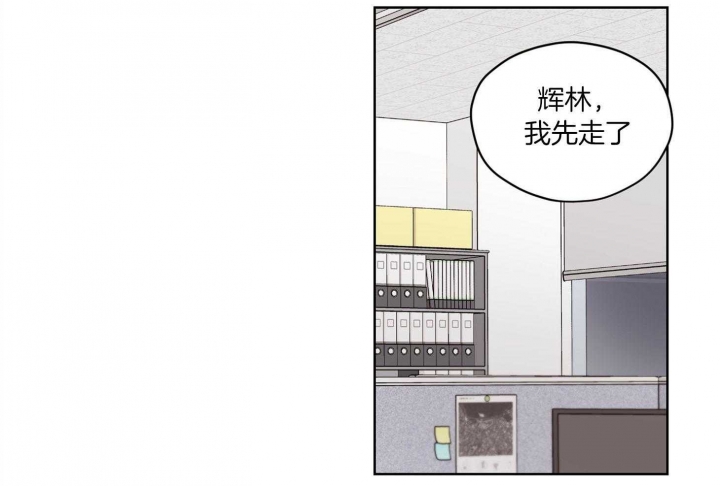 第57话26