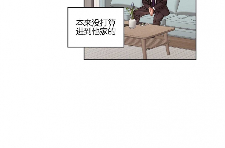 第49话12
