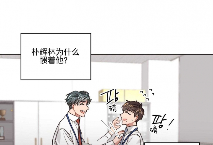 第35话14