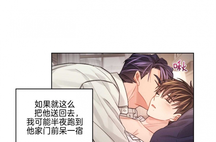 第68话20