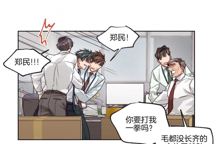 第46话25