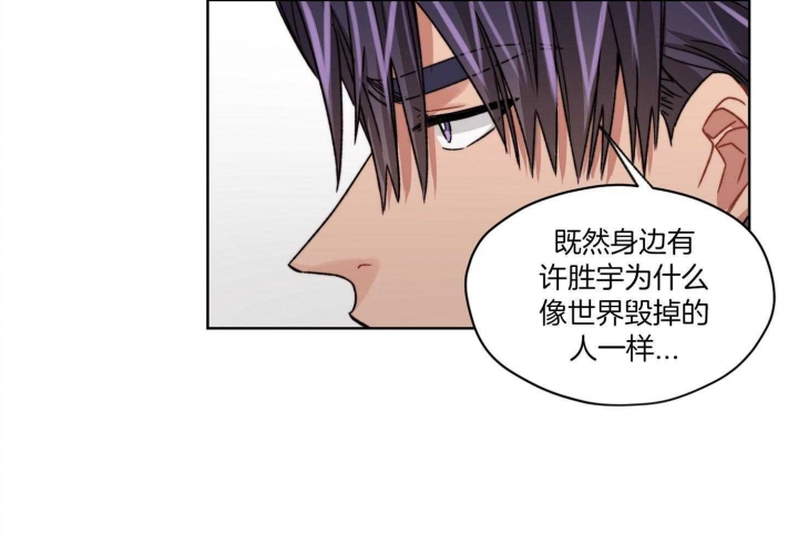 第60话32