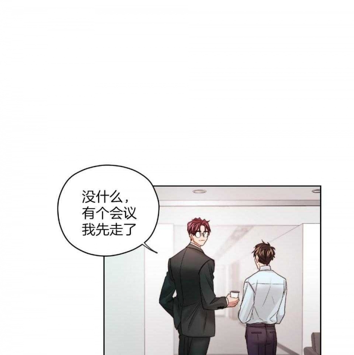 第73话25