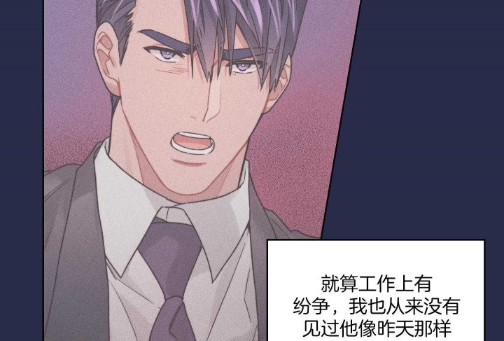第71话34