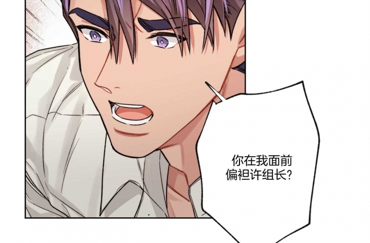 第65话40
