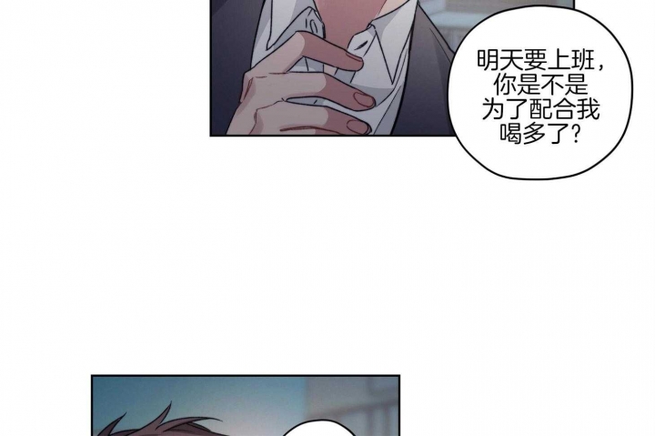 第34话31