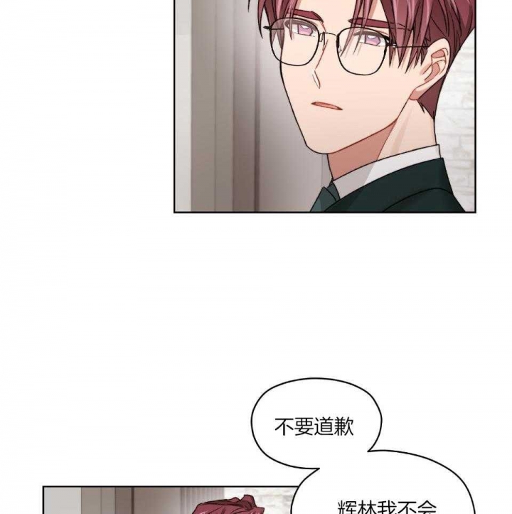 第73话21