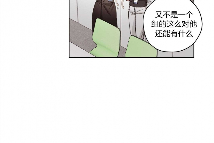 第60话23
