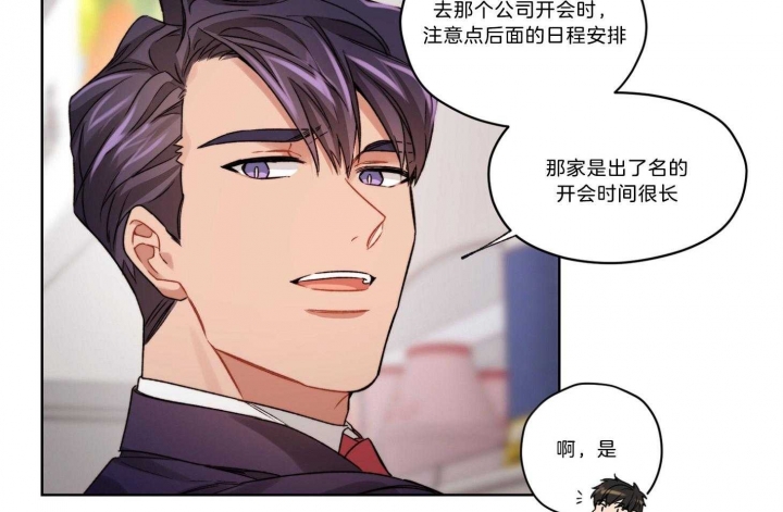 第39话14
