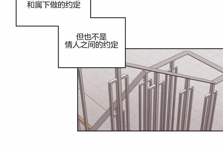 第54话36