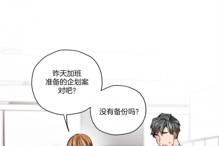 第28话13