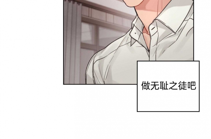 第69话41