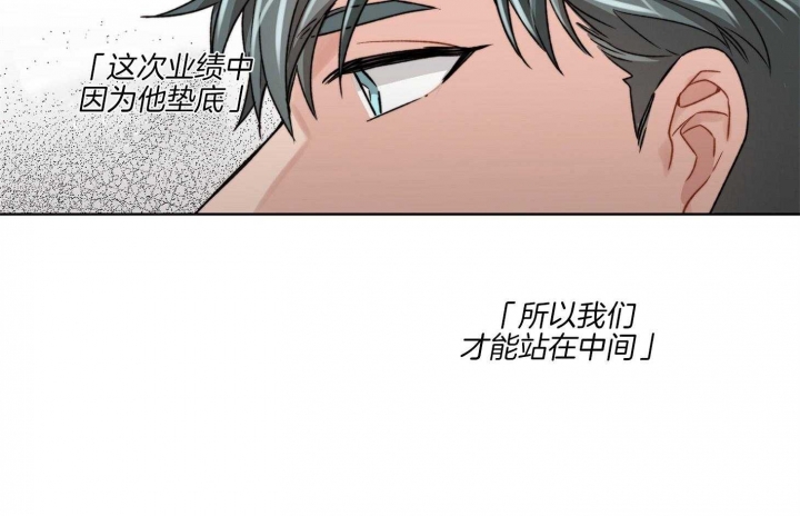 第45话19