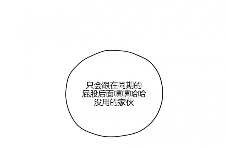 第47话37