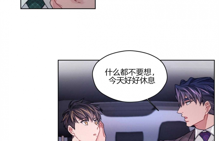 第48话14