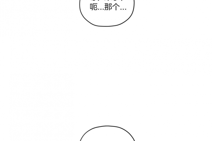 第59话38