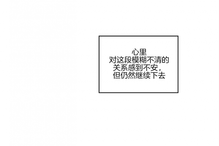 第54话37