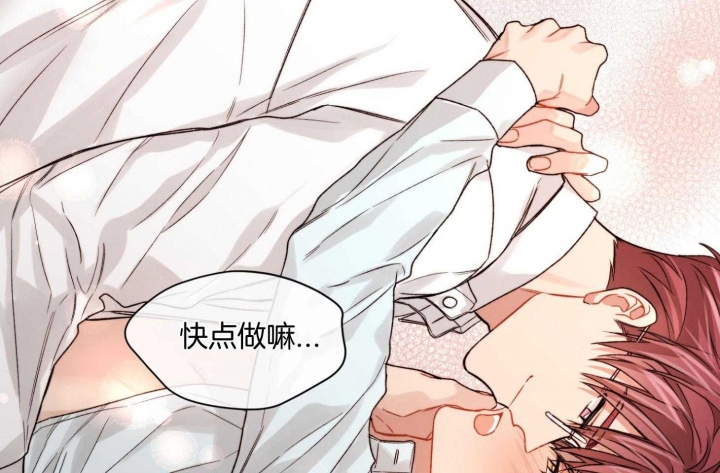 第57话7
