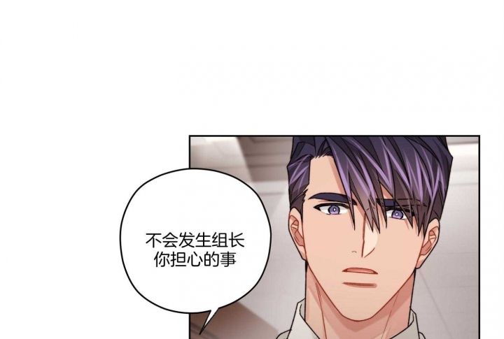 第65话31