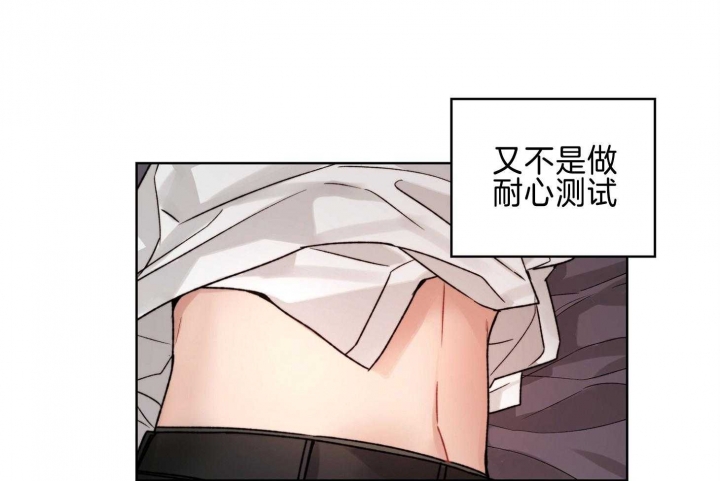 第68话46