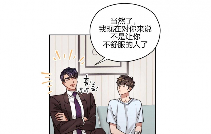 第50话26