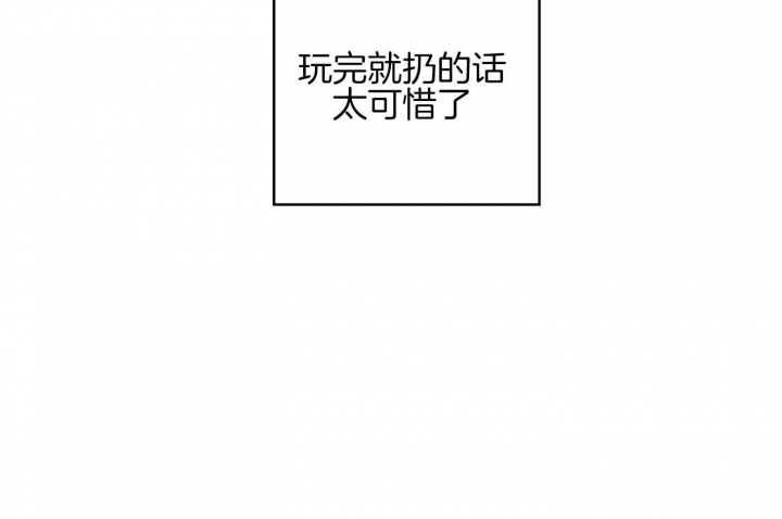 第55话41