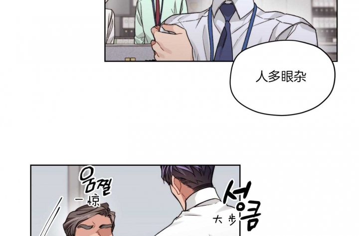 第47话42