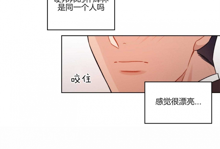 第50话35