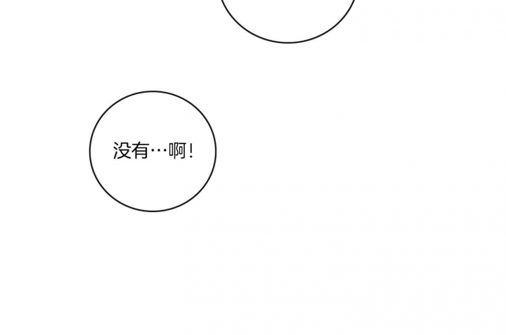第55话28