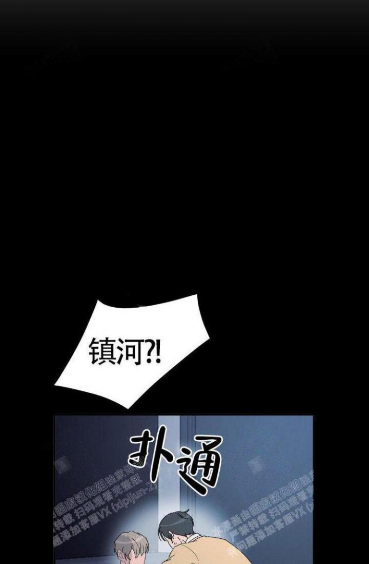 第6话11