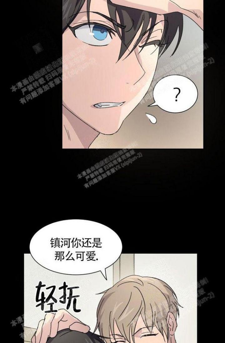 第8话18