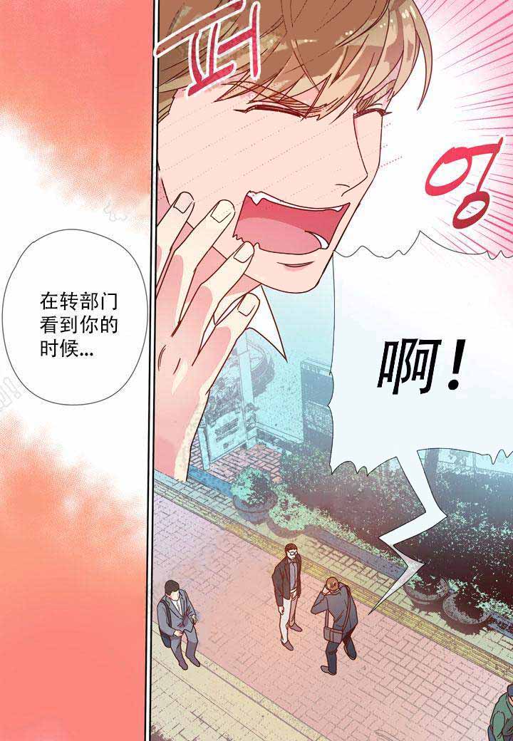 第16话0