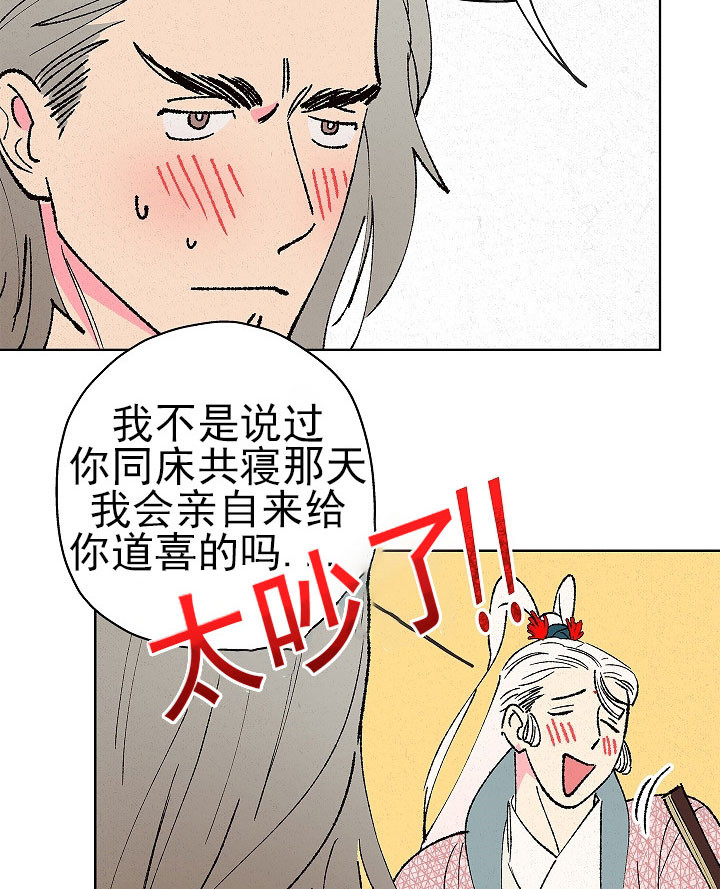 第17话15