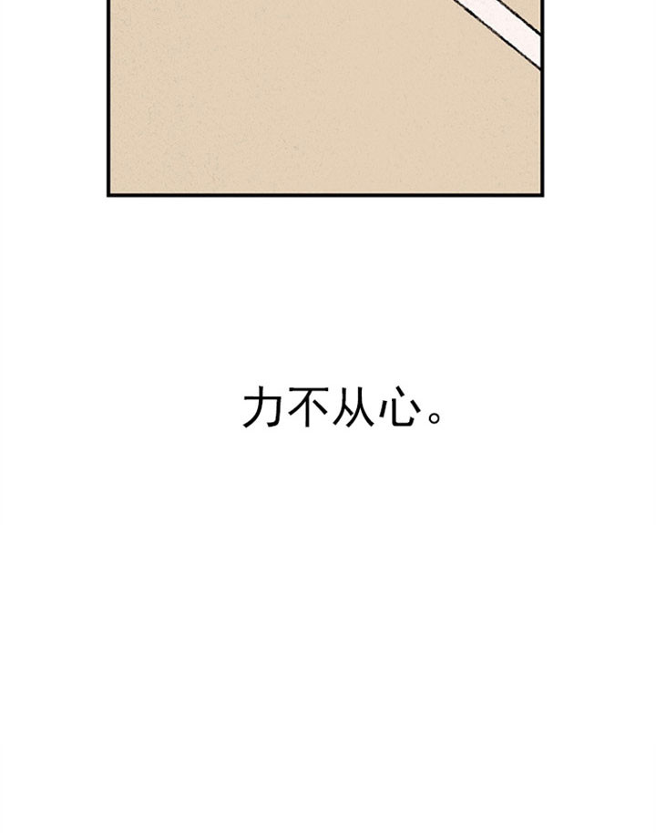 第10话6