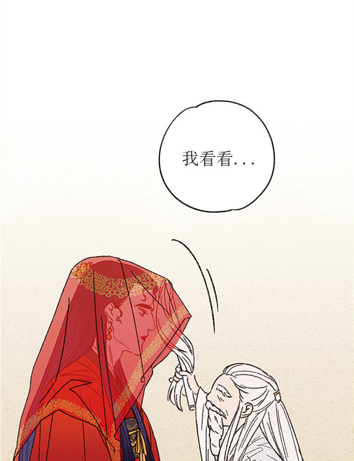 第1话5