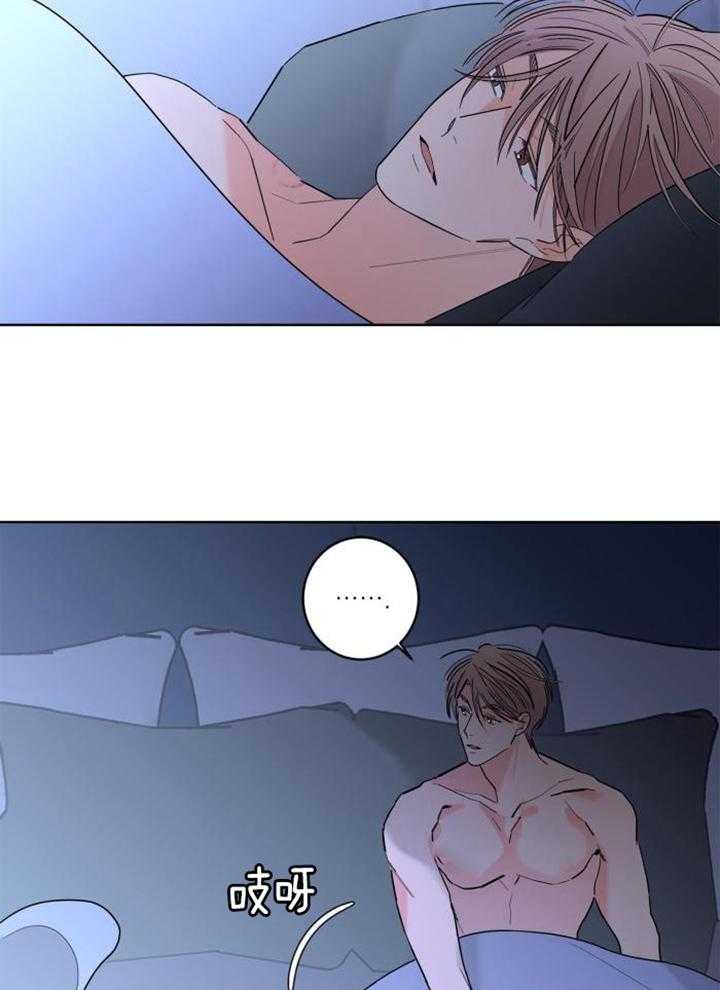 第125话30