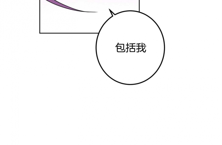 第70话47