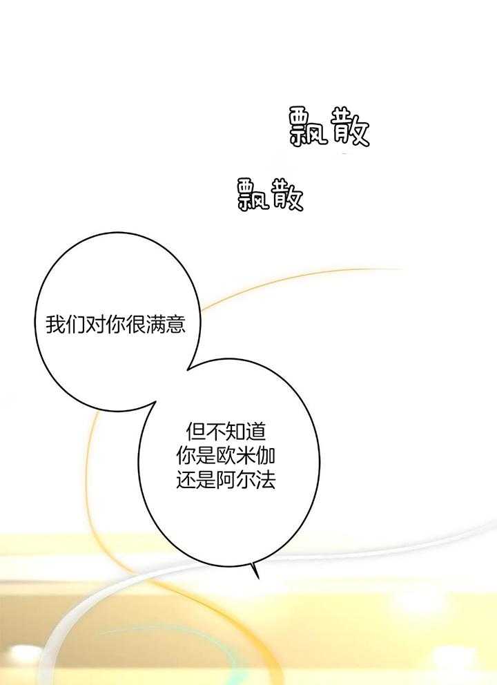 第93话15