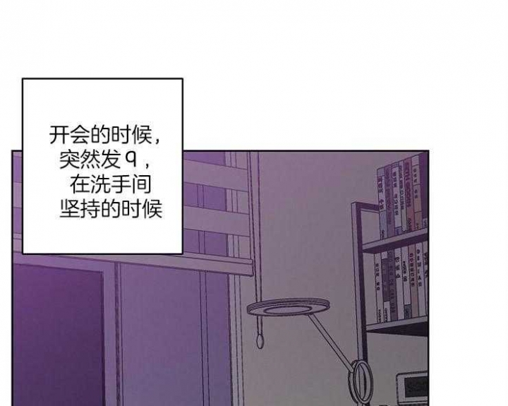 第4话33