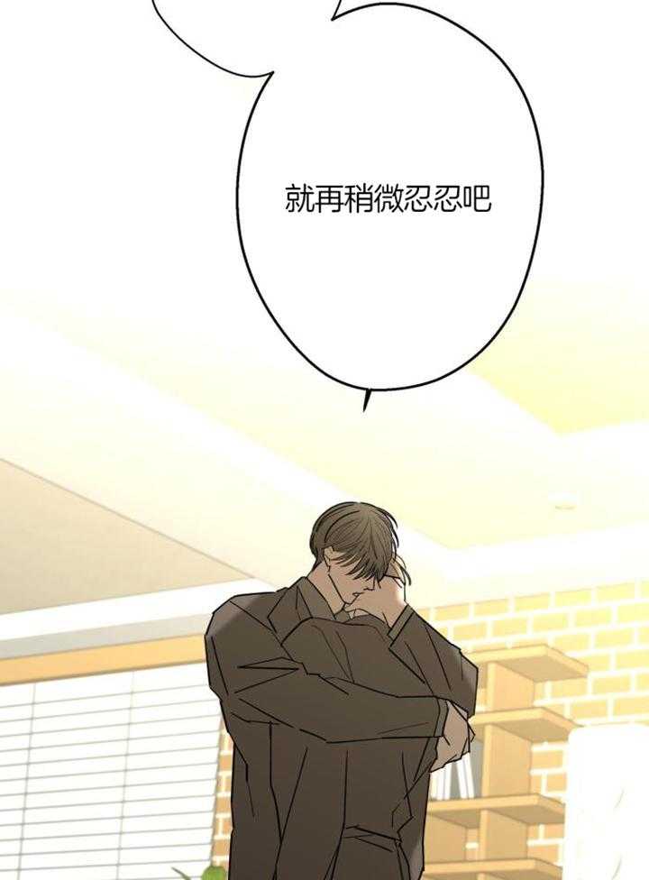 第117话22