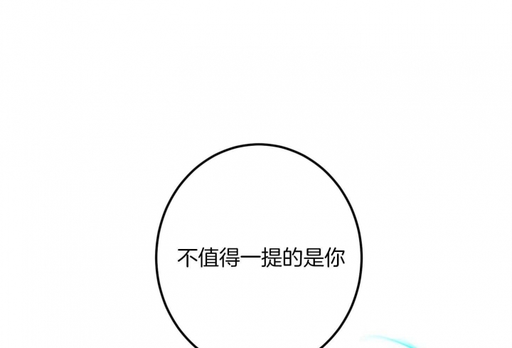 第64话50