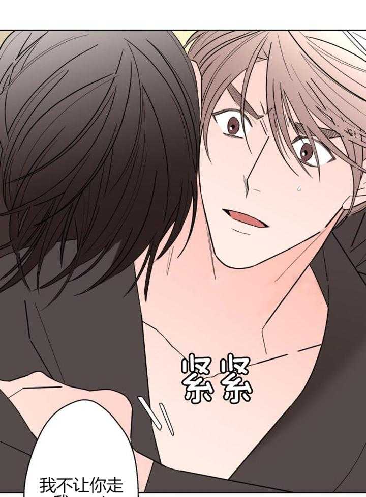 第117话13