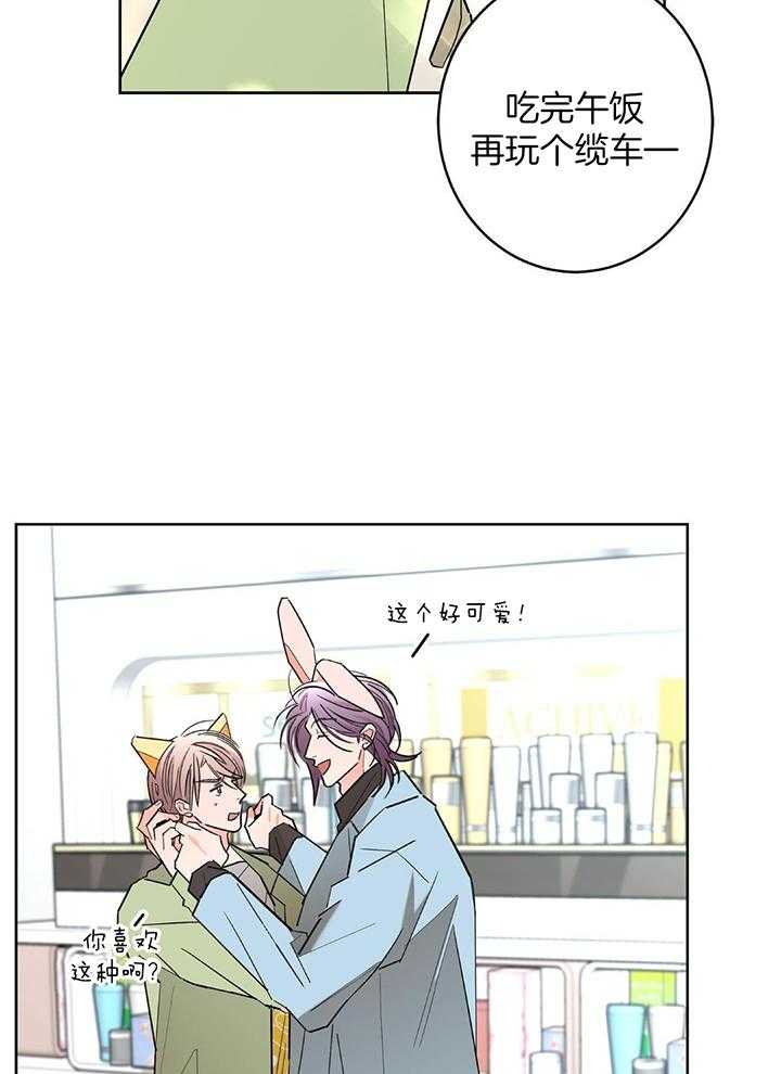 第127话47
